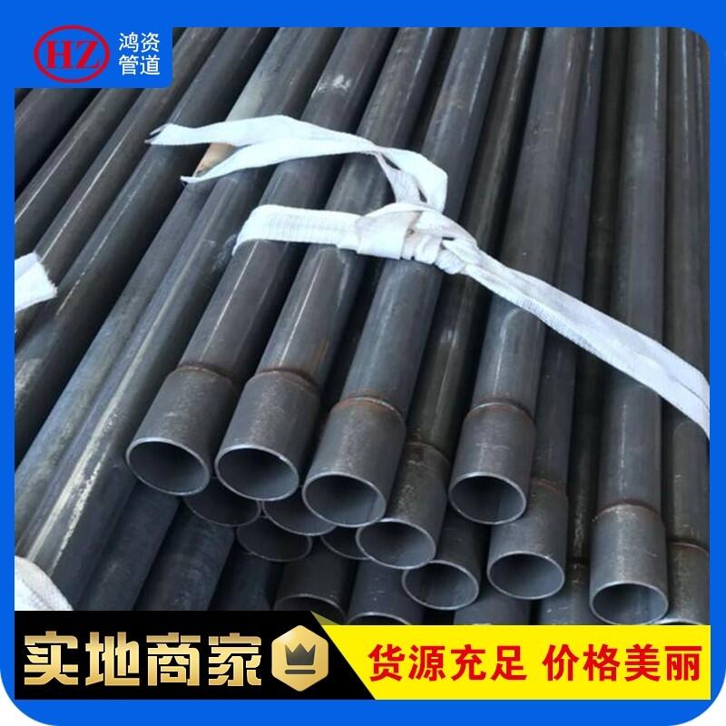 Yܵ yͲʽ50mm ·򘶻yֱN