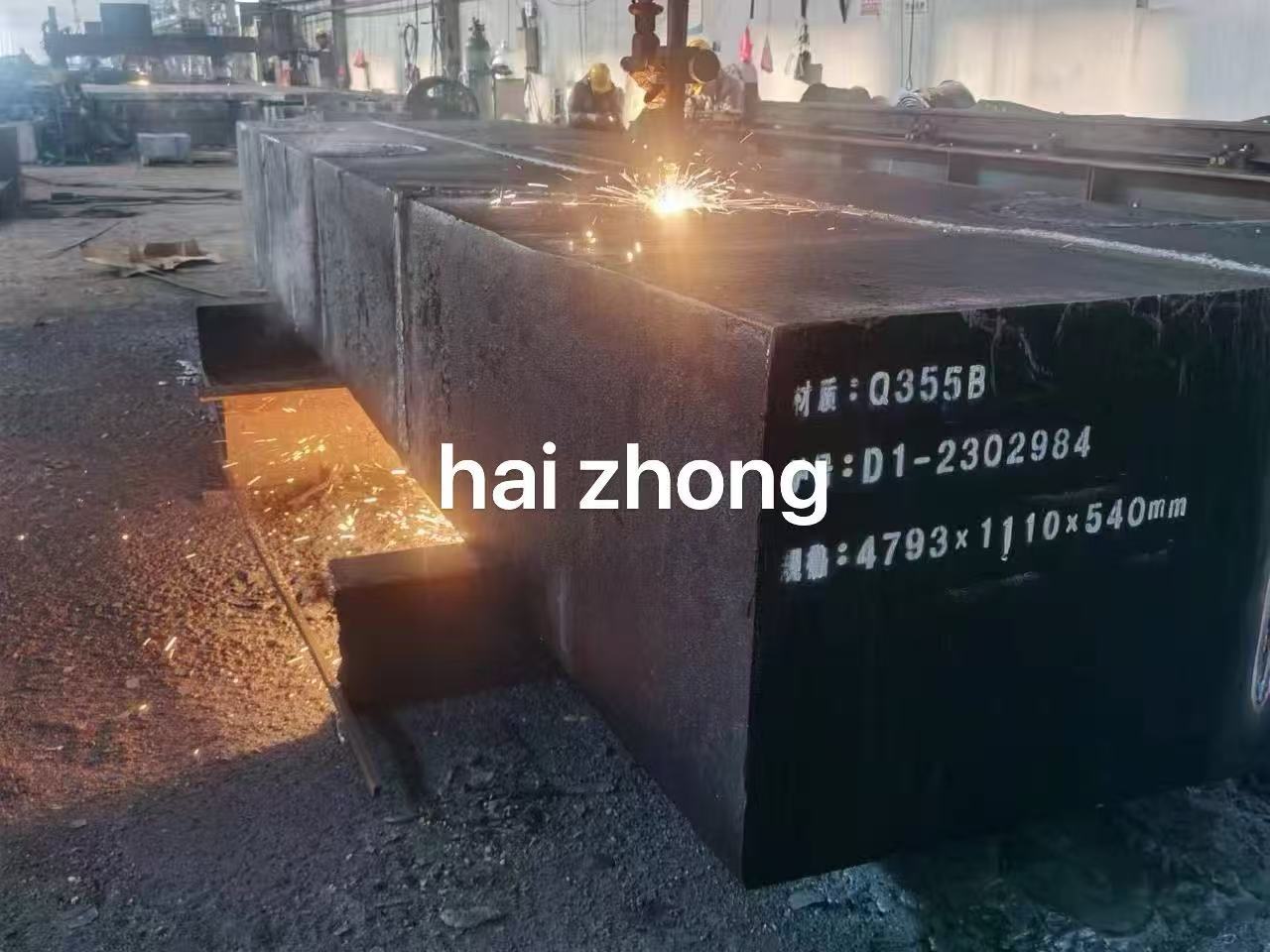 Q235B/Q355Bغ䓰иϏS