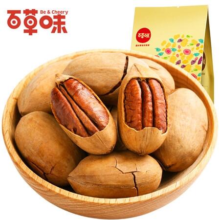 ٲζľ̿ٲζʳM؛Ԓ