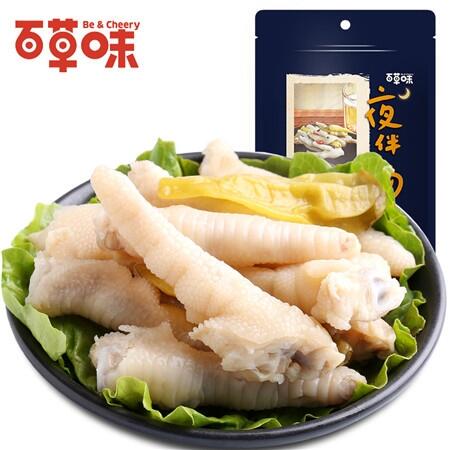 ٲζwi⸬ٲζԹʳl