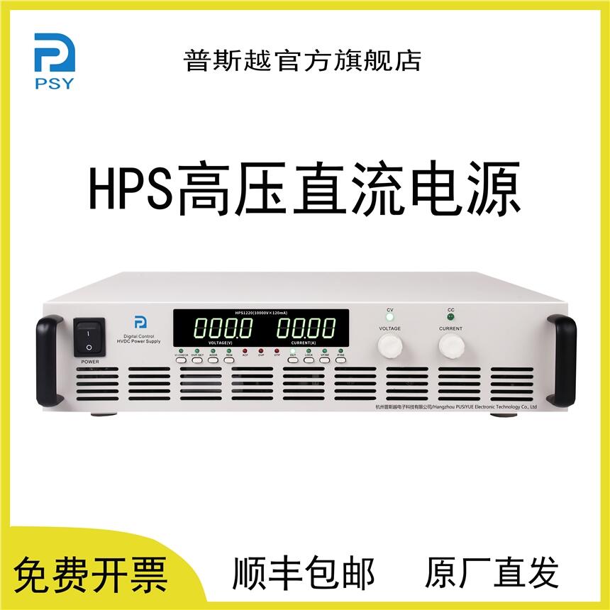 2400W߾ȿ{ԴxͨӍԴԴ