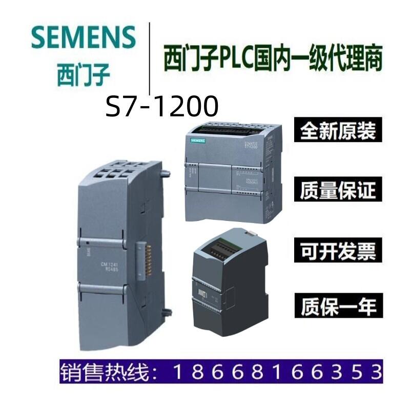 TS7-1200̖ģK6ES7232-4HA30