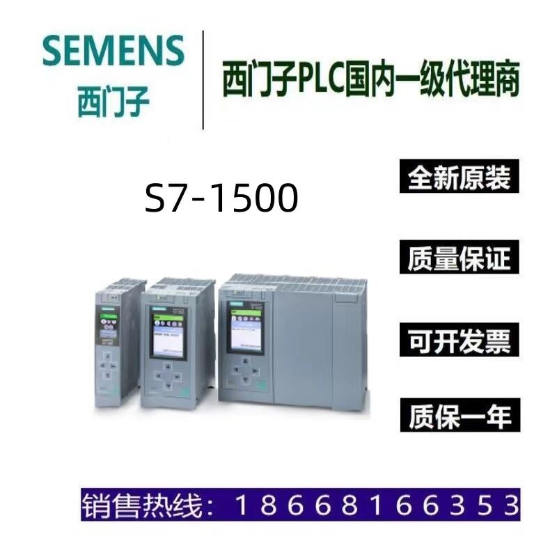 T6ES7511-1AK02-0AB0̎ģM