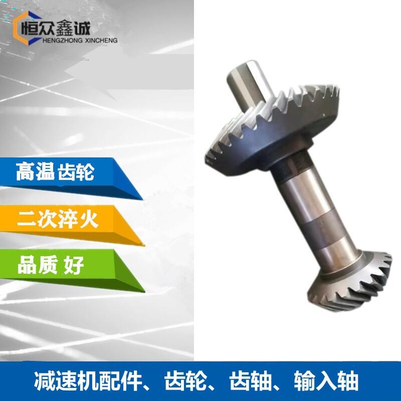 wCÇï8̖pٙCX݆ 560wCpٙCS