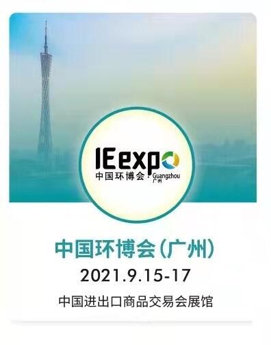 2021Vݭhչ_չڼgӭ^