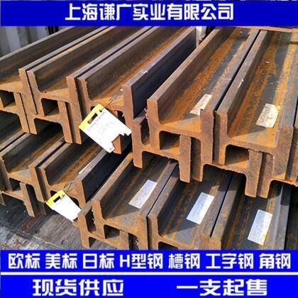 F؛IPE120 Wֱȹ120*84