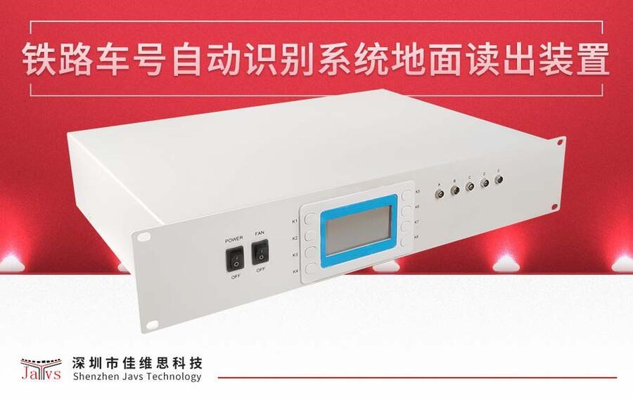 JAVS18-1011VF·܇̖ԄReϵy