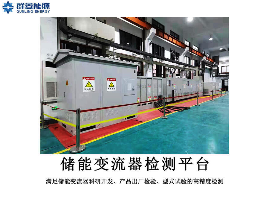 ׃zyƽ_ ܜyԇQ 늻Wܜyԇ WyԇO