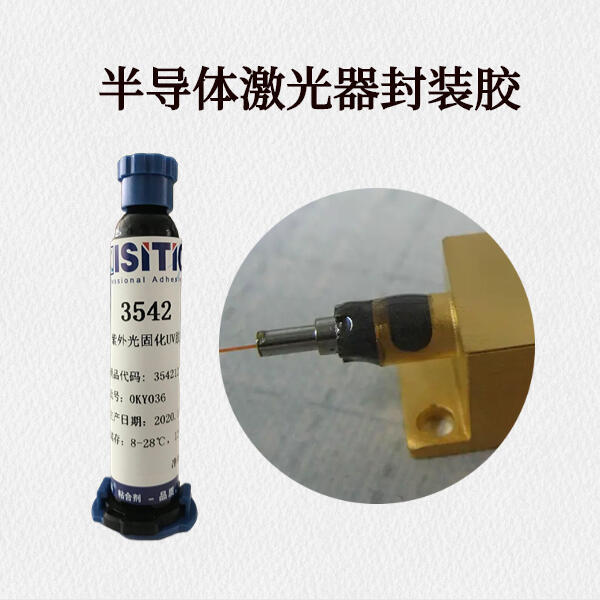 댧wbUVz u͸ߜ տs װlλ