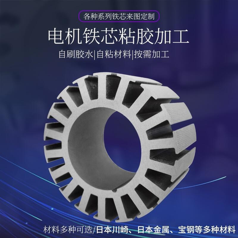  B35A230  F؛    ƬD иFо 			