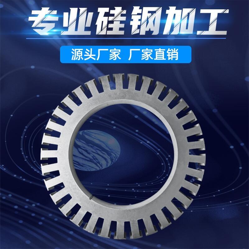 ǘ˶B23P085ȡƬ ƬDӾиFо		