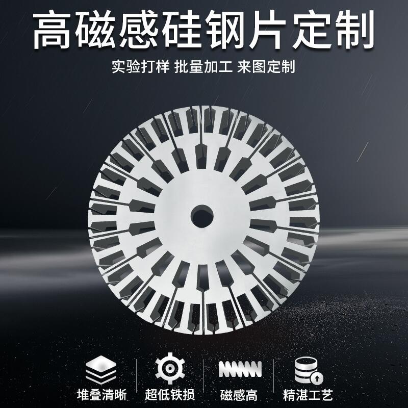 ȡ늹B20P075DӾиFо