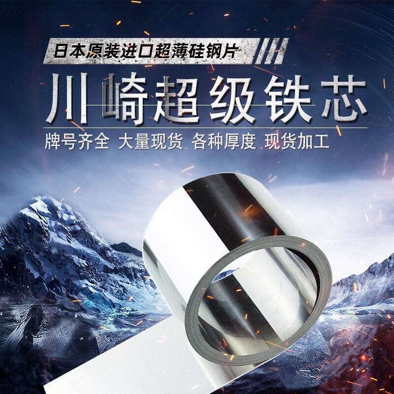 ձ鳬ST-050ƬDӾиFо