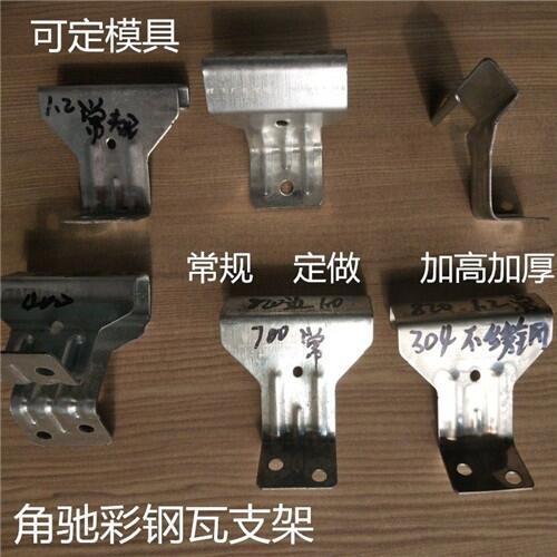 LɳY820䓰֧܏S bҕl