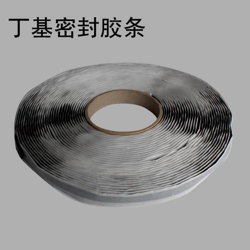 1.5mm*20mm*30m܇öpz