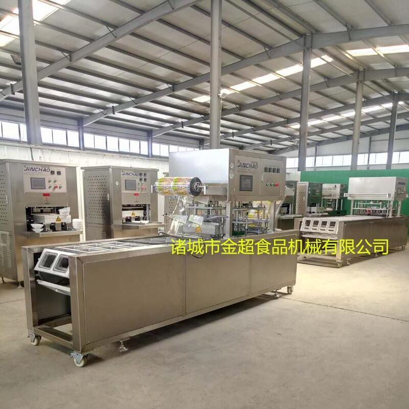 ˮȫԄBmаbC  ʳƷȫԄӰbڙC