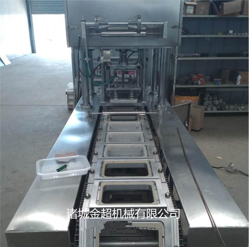 ˮȫԄBmаbڙC  ȫԄհbC