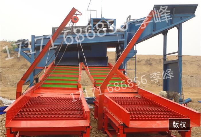 Խ𴬷 βVO ɽ܇؛Դ