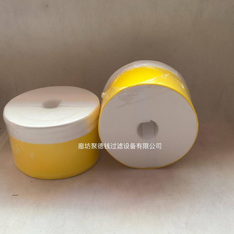 UV͙CHDU27/27X݆͞V͙C