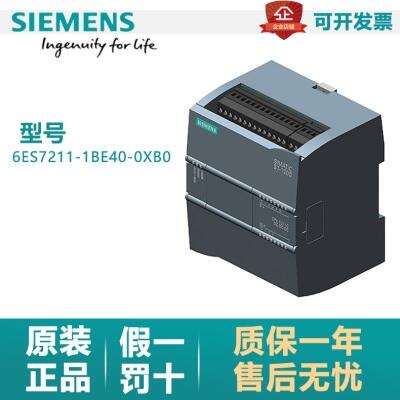 T 6ES7211-1BE40-0XB0 S7-1200 F؛
