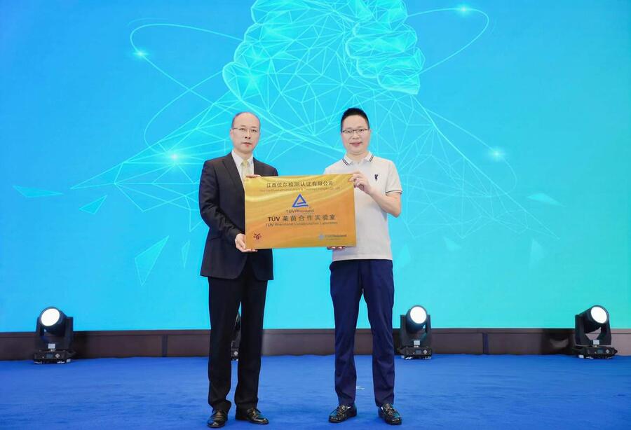 ܇|yԇCNASyԇ  ISO 19642˜