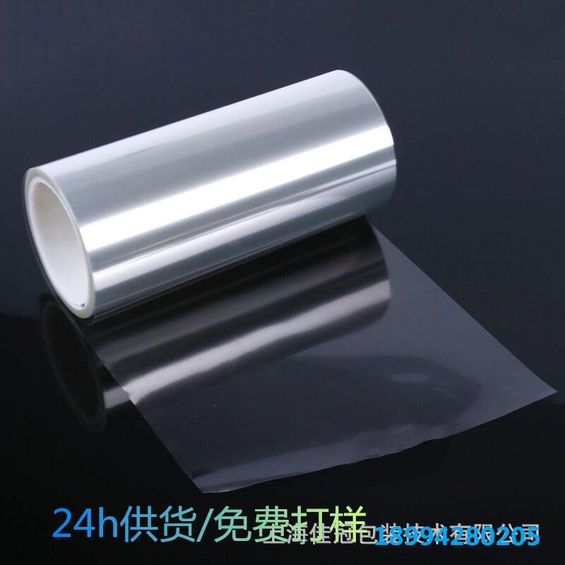 MĘֱۼѹxͼ/PETxĤ/DĤ/ճĤ