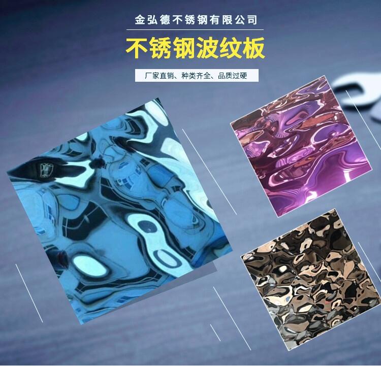 ӹƲP䓲y 316lˮy Ƶ걳Ļb