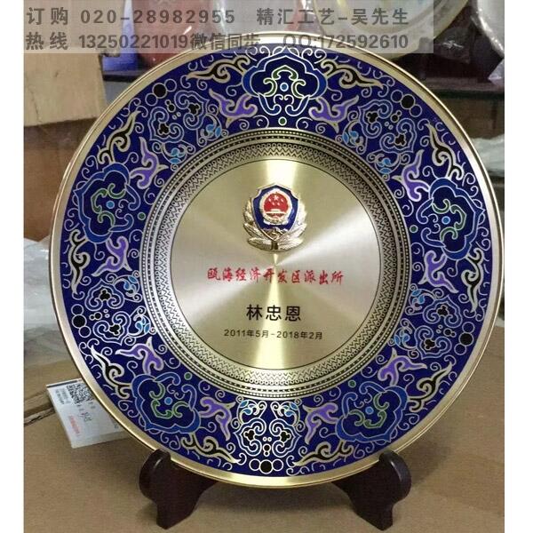 V~PS s݆ToƷ ݆TƷ݆TYƷ