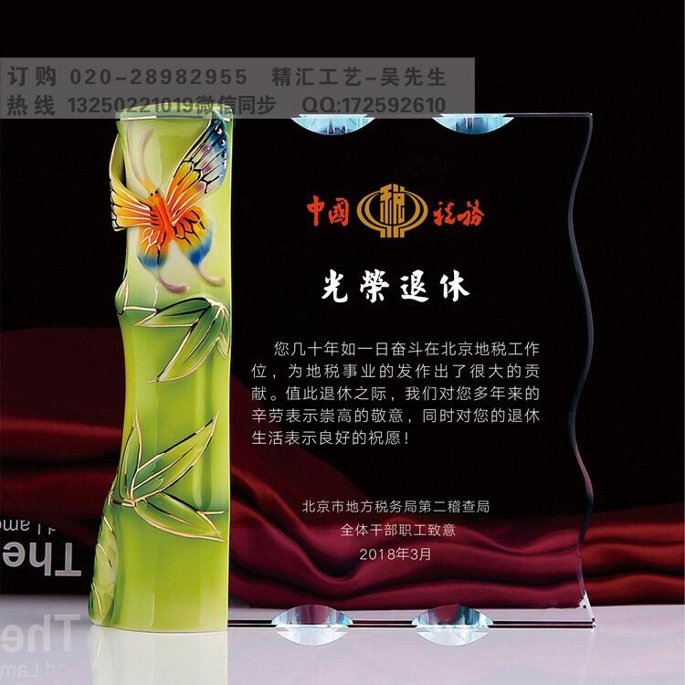 ï݆ToƷ ݆T ɽݶYƷS