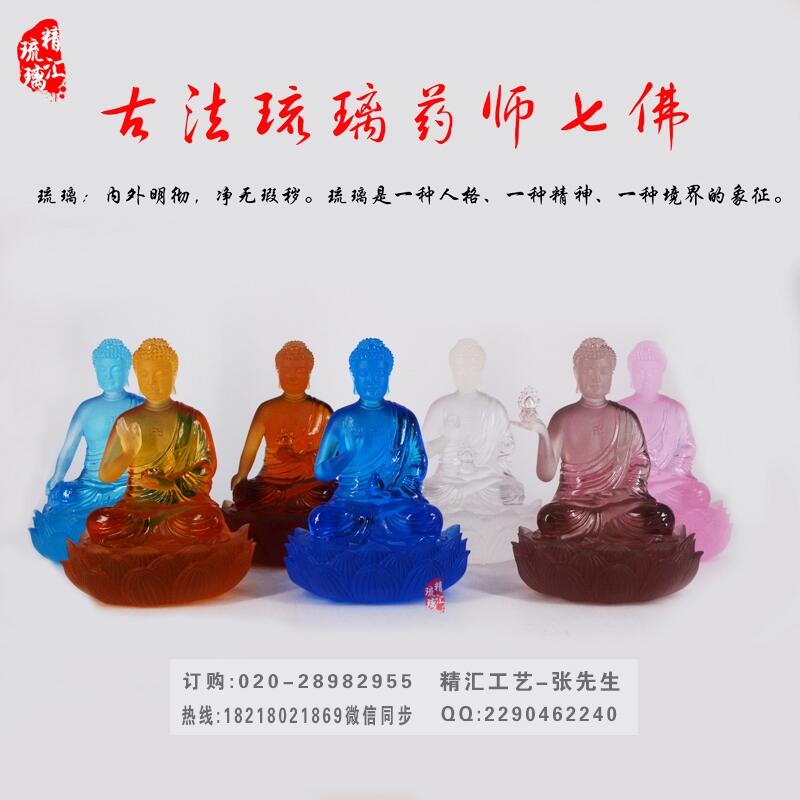 RYˎ߷ ʯfhˎ߷񹤏S