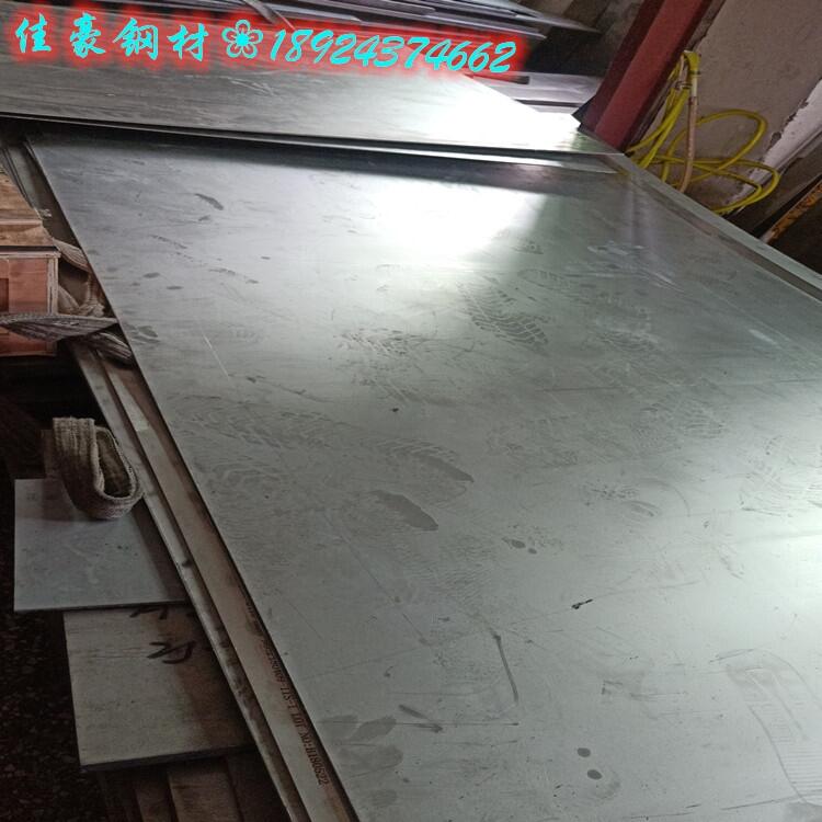 s355jr䓰壨܈ͺϽ壩S235J2܈