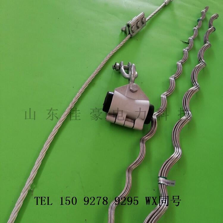 ɽ|N OPGWҴA AgʽؾҴA,ͨŽ |