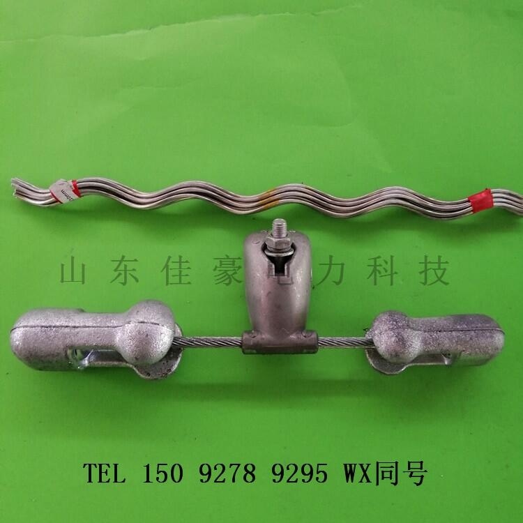 FRD-4D OPGW|N SҬF؛ NҎ