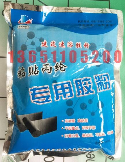 108z]ˮˮz۶๦ܽz۸ճz801 901z