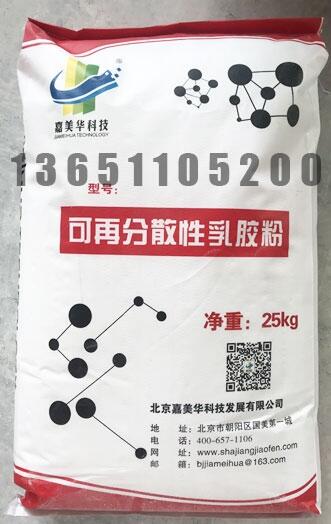 ֱNz 801zˮ ճN]z ≦āӷzˮ