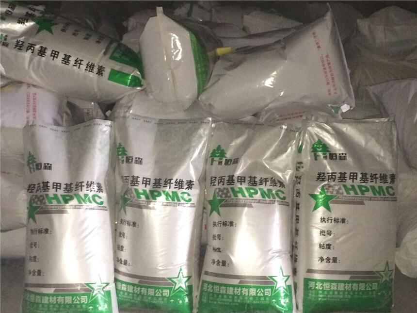 u׻wS HPMC ɰ{ӄ20fճ