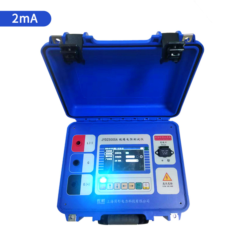 JYDZ5005A^yԇx5kV^uךWyԇx