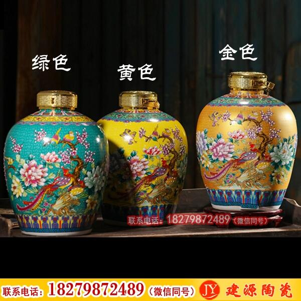 |Ɖl BPմɾƉDƬ 悿վƉS