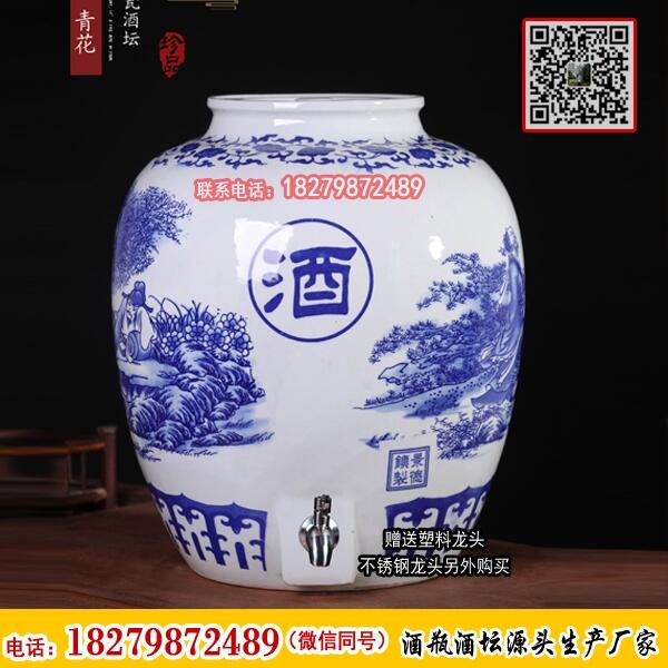 ໨Ɖl 203050bܷƉ մɾƉaS