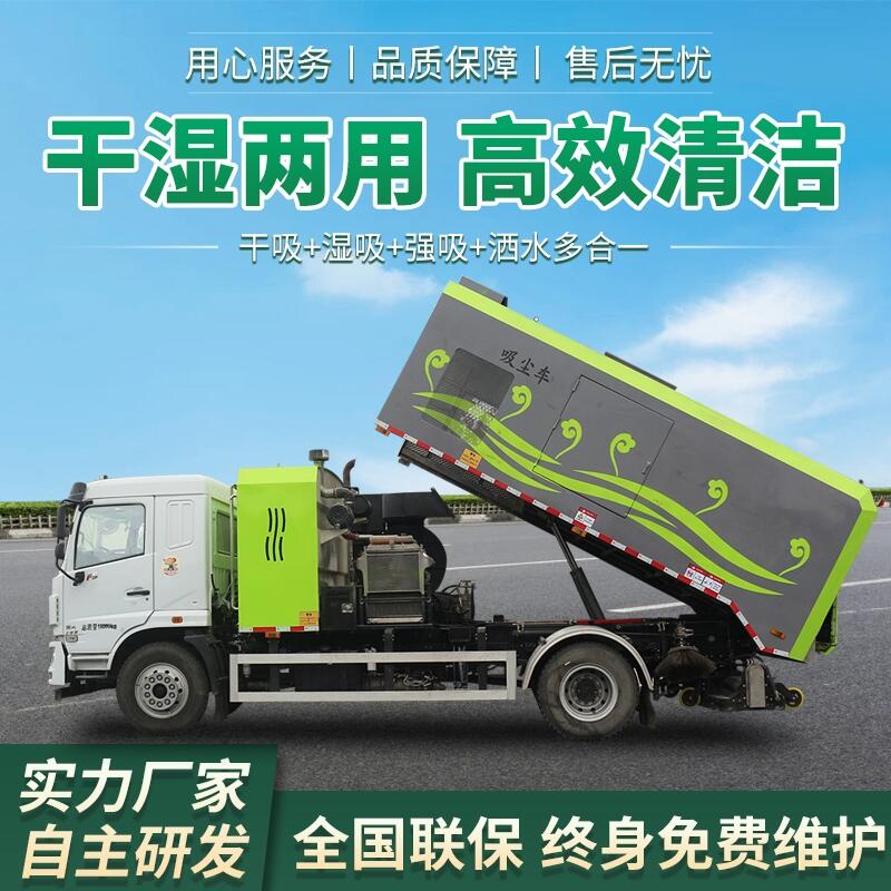 ·ö๦m܇ ɝù·܇ ԮaN