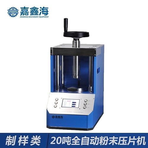 κ20JPP-20SȫԄӉƬC