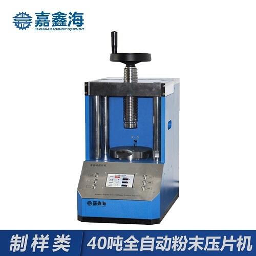 κ40JPP-40SȫԄӉƬC