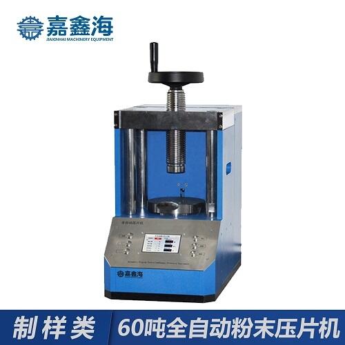 κ60JPP-60SȫԄӉƬC