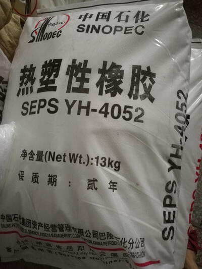 SEPS-YH-4052ʯz
