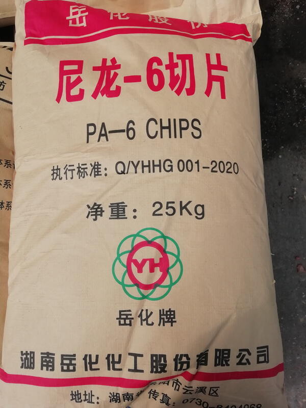 YH-ϵ  6ƬPA6\]6Ƭ