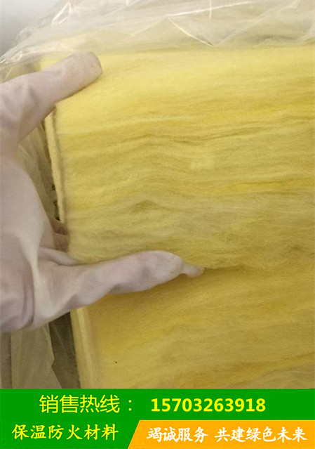 ɽhSҬF؛ֱlزް岣޾AͺX