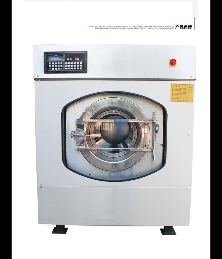 ȫԄùIϴC50ȫԄϴÓCl