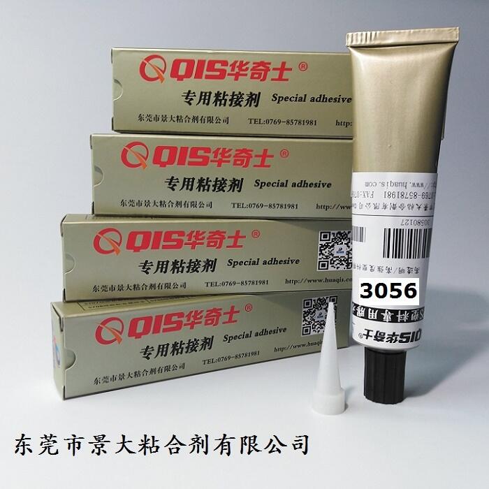 PLAճPCRƬzˮ]PCRƬoĿRճzˮ