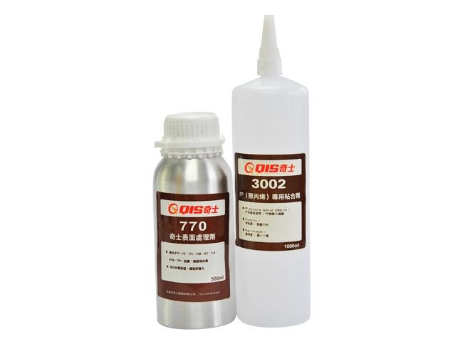 BRzճPPzˮճABScCRzճzˮ