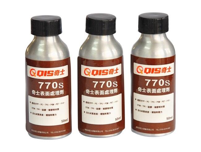 RTVЙCճPPͿPEͿճzzˮ̎턩